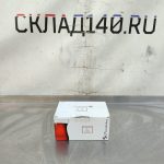 Img 20250423 173555