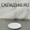 Купить Тарелка блюдо 21/30/2,5 фарфор