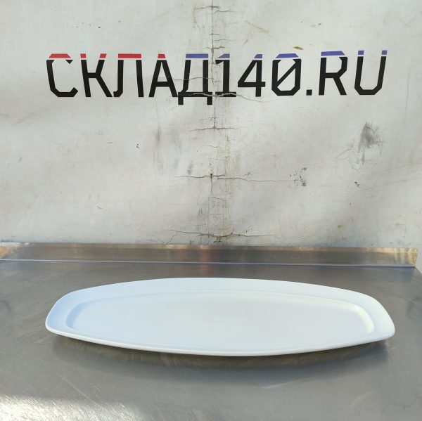 Купить Тарелка блюдо 66/26/4 фарфор
