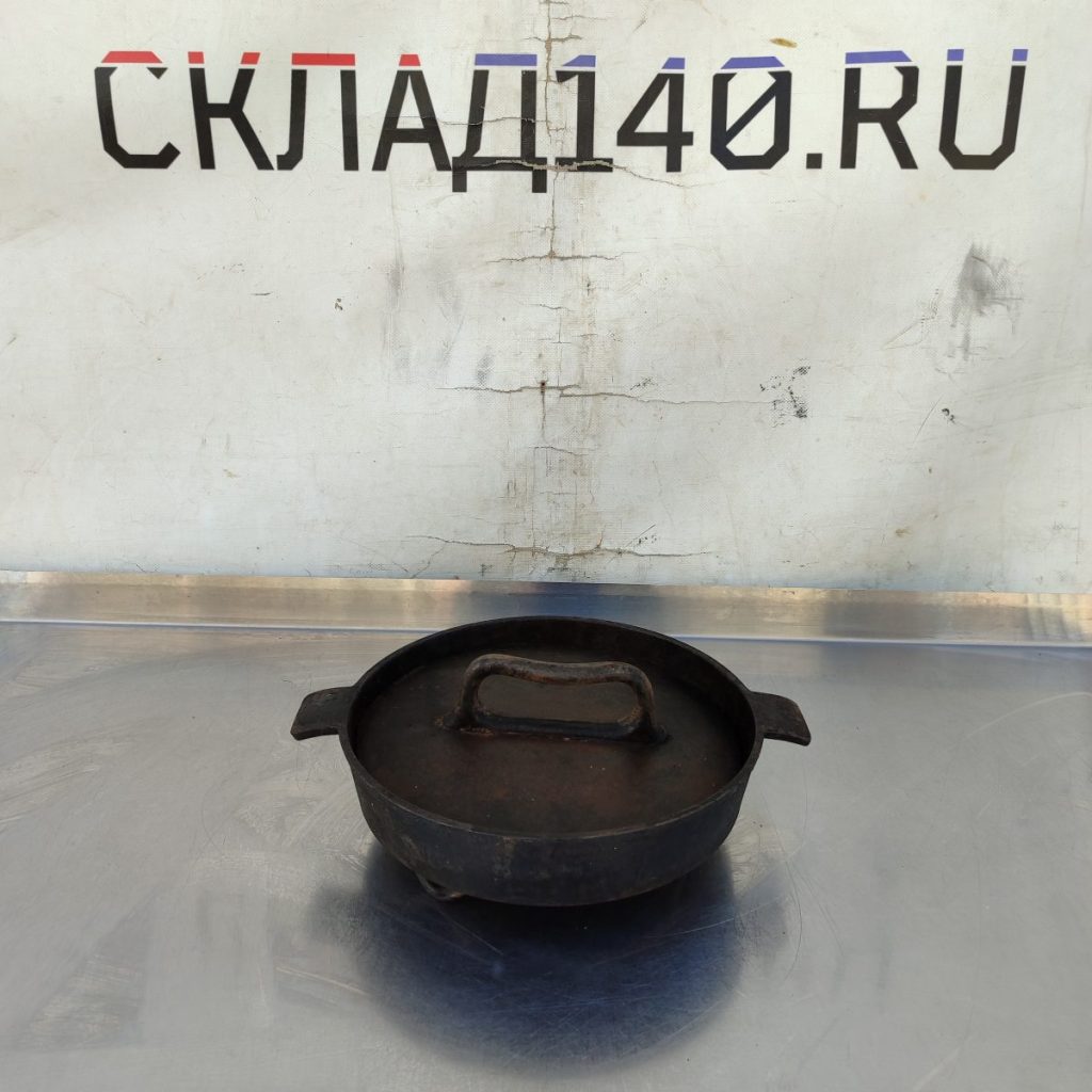 Img 20250424 111433