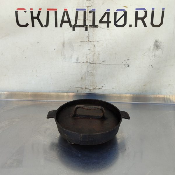 Купить Сковорода MYRON COOK чугун для цыпленка табака с прессом на подставке 27 см