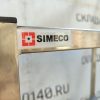 Купить Стеллаж Simeco СТПС40805 (80/50/179 4П)