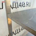Img 20250424 112122