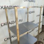 Img 20250424 112131