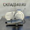 Купить Слайсер RGV Lusso 270/S-L