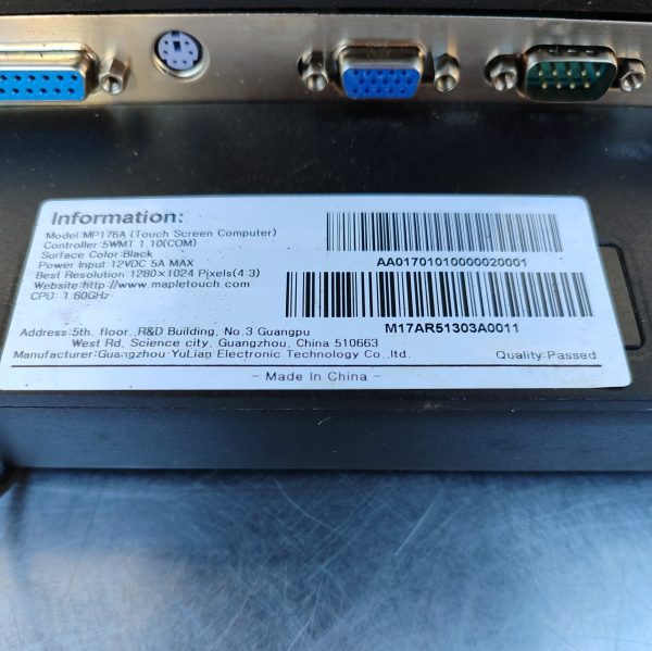 Купить POS моноблок MapleTouch MP-RU180