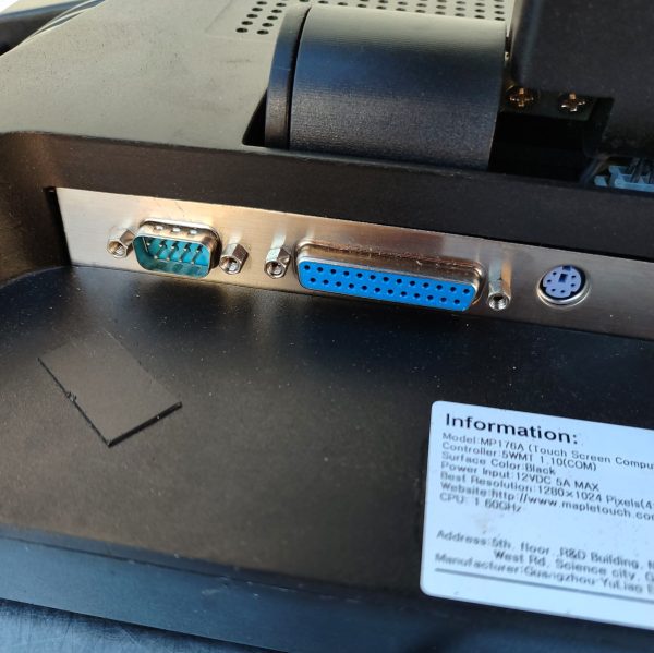 Купить POS моноблок MapleTouch MP-RU180