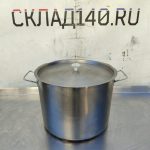 Img 20250424 142131