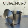 Купить Кастрюля нержавеющая сталь с крышкой 20л д32 в25
