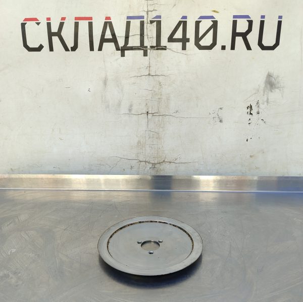 Купить Нож диск слайсера Celme GE 220