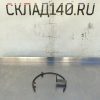 Купить Кронштейн слайсера Celme GE 220