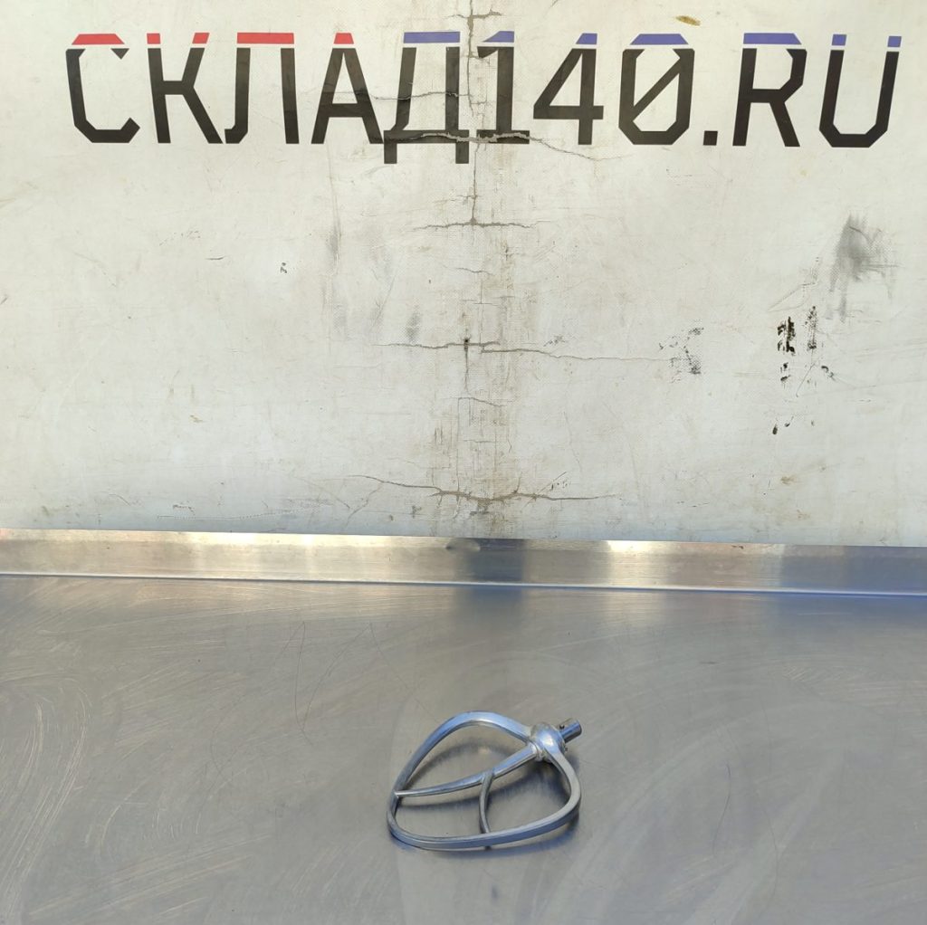 Img 20250424 144233