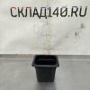 Купить Гастроемкость черный пластик GN 1/6 150 мм