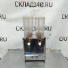 Купить Сокоохладитель Kocateq SP9Lx2