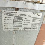 Img 20250426 124253