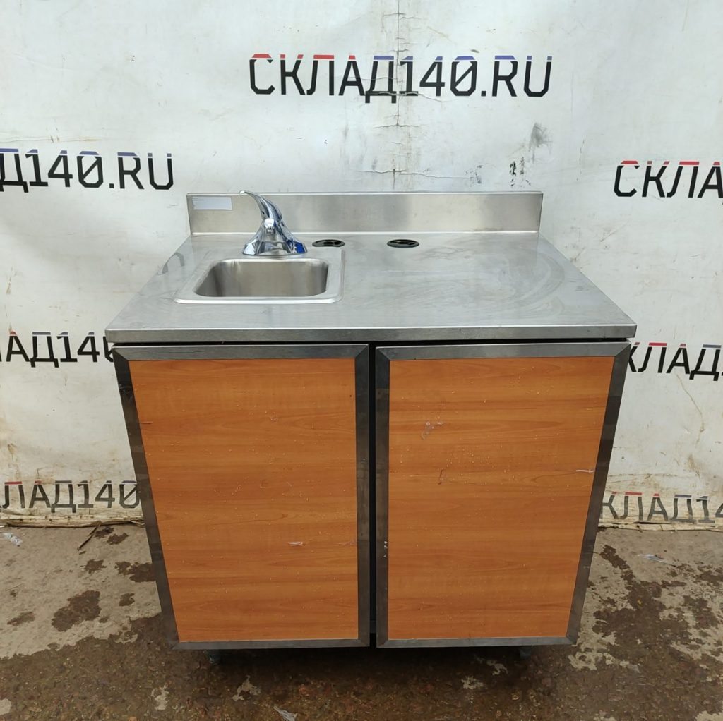 Img 20250426 152716