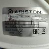 Купить Водонагреватель Ariston Pro R 100 V