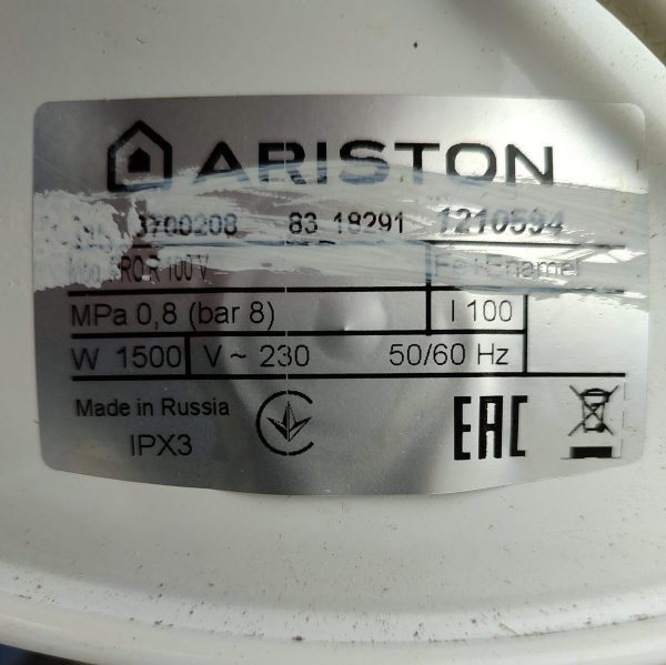 Купить Водонагреватель Ariston Pro R 100 V