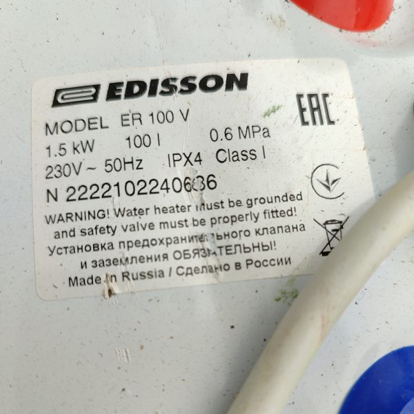 Купить Водонагреватель Edisson ER 100 V