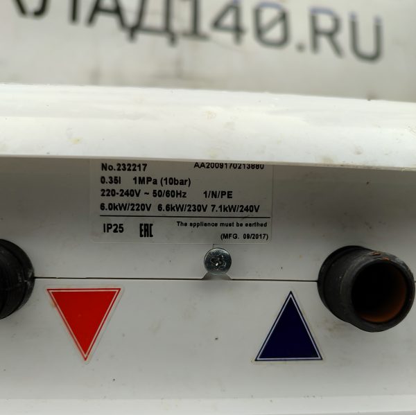 Купить Проточный водонагреватель Stiebel Eltron DDH 6
