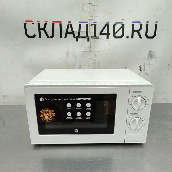 Купить Микроволновая печь Hi M020W01