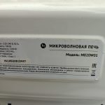 Img 20250429 103555