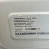 Купить Микроволновая печь Hi M020W01