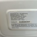 Img 20250429 103559