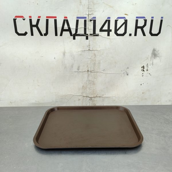 Купить Поднос 45/35 пластиковый коричневый