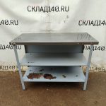 Img 20250429 111226