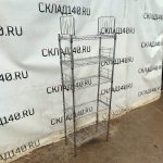 Img 20250429 112328