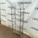 Img 20250429 112338