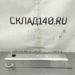 Img 20250429 113330