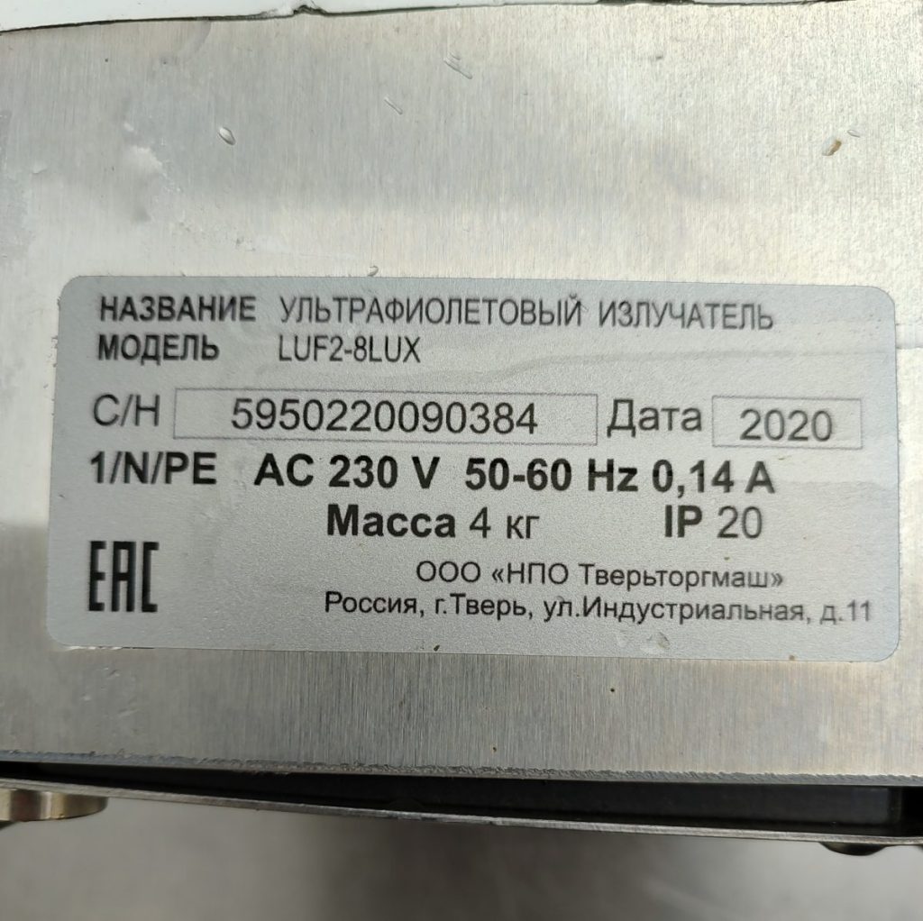 Img 20250429 113432