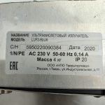 Img 20250429 113432