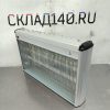 Купить Ловушка для насекомых Airhot IK-40W
