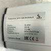 Купить Ловушка для насекомых Airhot IK-40W