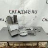 Купить Овощерезка CELME CHEF GSG