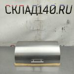Img 20250429 124049
