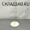 Купить Cбрасыватель Robot Coupe для CL/25/CL30/R302 код 102019