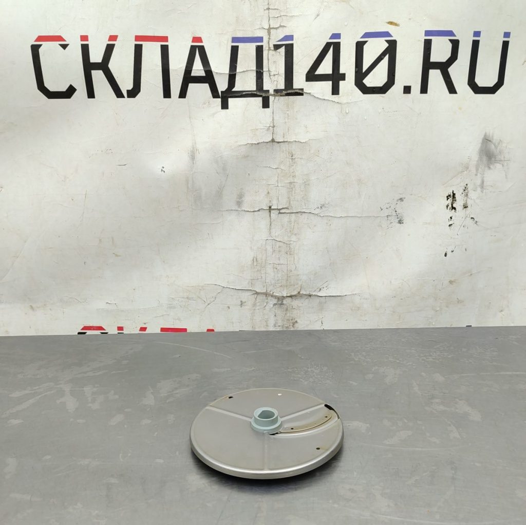Img 20250429 124620