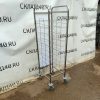 Купить Шпилька для подносов 46/57/174 шаг 12,5 поднос 40,5/51 уровень 10 нерж