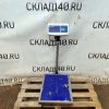 Купить Весы МИДЛ ПВ Гулливер