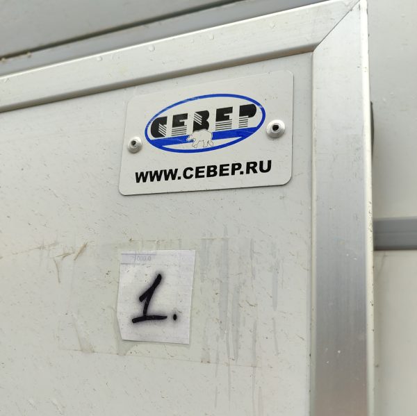 Купить Камера холодильная Север 80 мм 1.96/1.96/2.2
