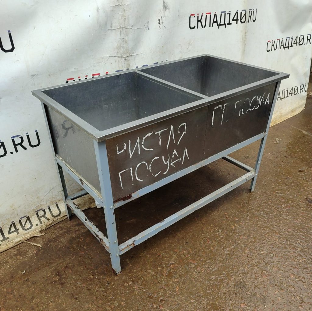 Img 20250429 143104