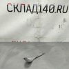 Купить Ложка гарнирная /поварская 7/26/1