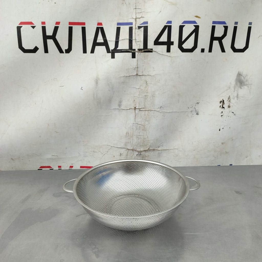 Img 20250429 154203