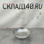 Img 20250429 154203