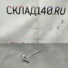 Купить Ложка соусная 10,5гл2 дл26