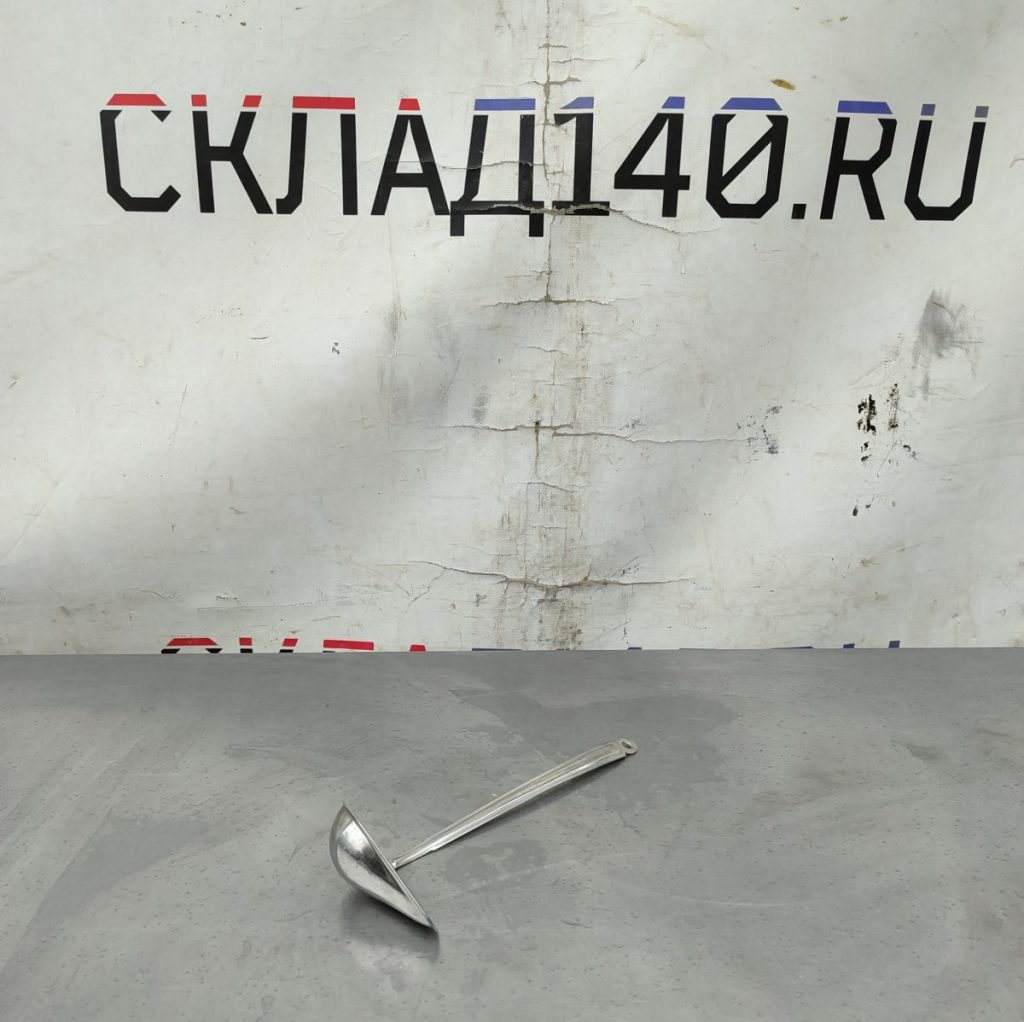 Img 20250429 154831